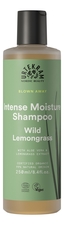 Urtekram Шампунь для интенсивного увлажнения волос Intense Moisture Shampoo Wild Lemongrass