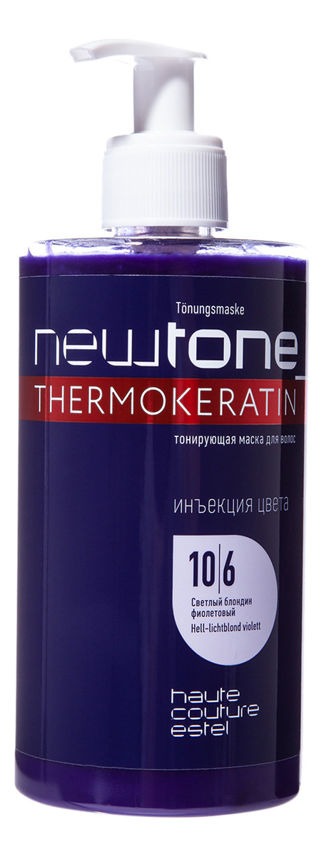 

Тонирующая маска для волос Haute Couture Newtone 435мл: 10/6 Светлый блондин фиолетовый, Тонирующая маска для волос Haute Couture Newtone 435мл