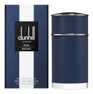 Icon racing shop green by dunhill