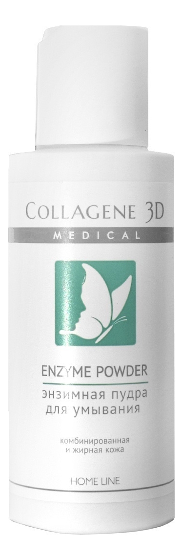 Энзимная пудра для умывания жирной и комбинированной кожи Enzyme Powder 75г, Medical Collagene 3D  - Купить