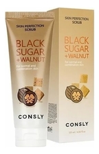 Consly Скраб для лица с черным сахаром и грецким орехом Black Sugar & Walnut Skin Perfection Scrub 120мл
