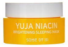 Some By Mi Ночная маска для лица с экстрактом юдзу Yuja Niacin Brightening Sleeping Mask