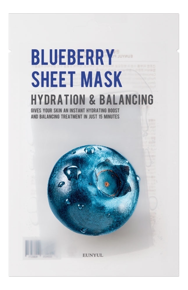 Тканевая маска для лица с экстрактом черники Purity Blueberry Sheet Mask 22мл: Маска 3шт от Randewoo