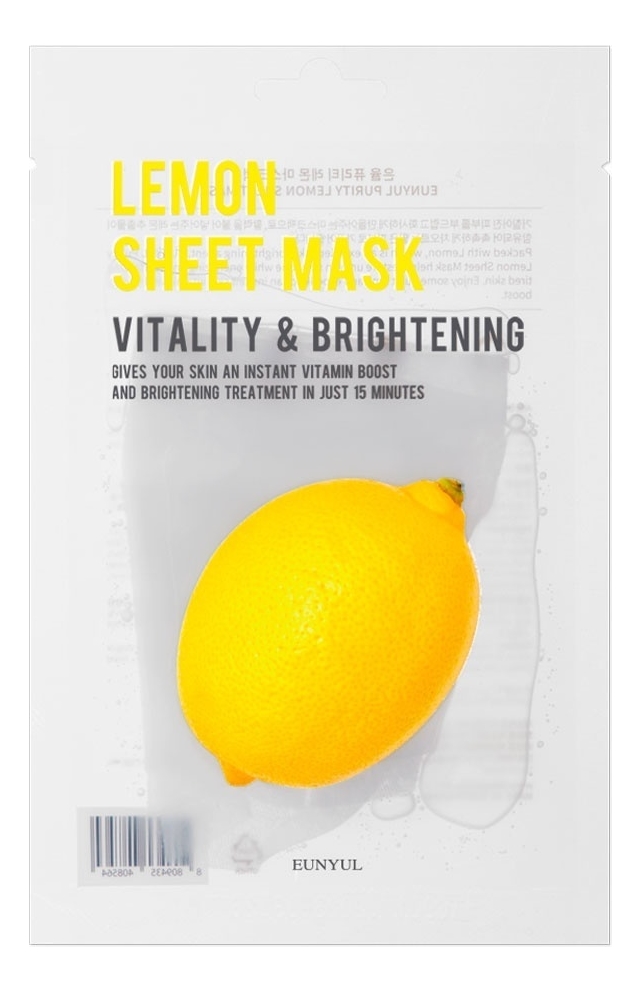 

Тканевая маска для лица с экстрактом лимона Purity Lemon Sheet Mask 22мл: Маска 3шт, Тканевая маска для лица с экстрактом лимона Purity Lemon Sheet Mask 22мл