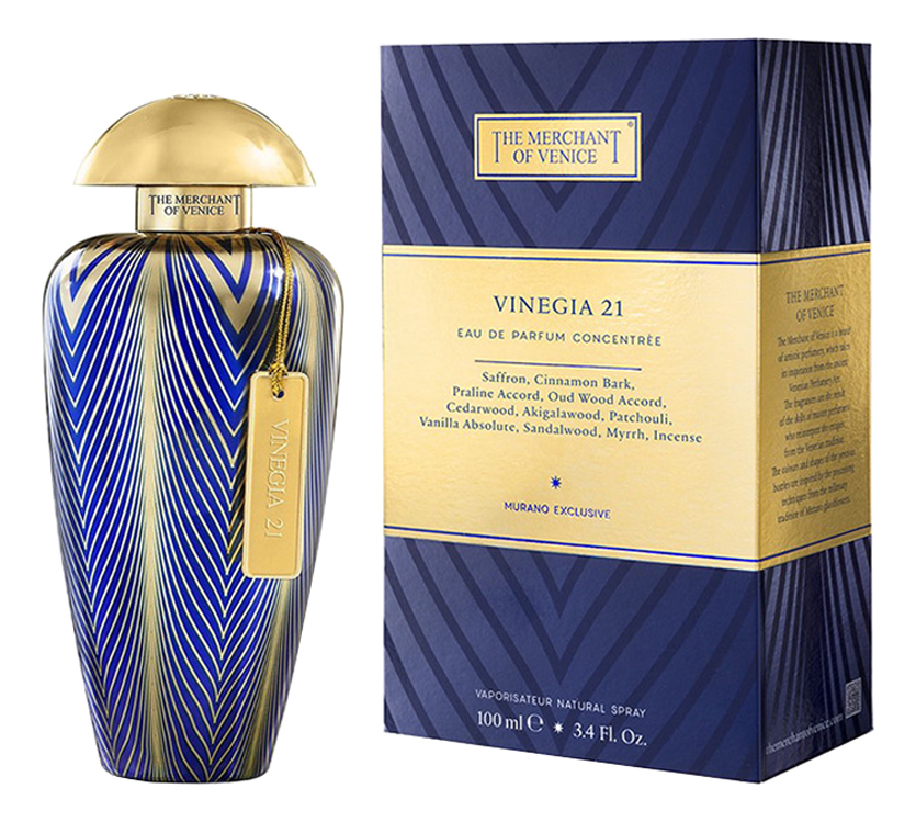 vinegia парфюмерная вода 100мл уценка Vinegia 21: парфюмерная вода 100мл