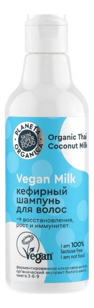 

Кефирный шампунь для волос Vegan Milk 250мл