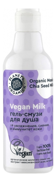 

Гель-смузи для душа Vegan Milk 250мл
