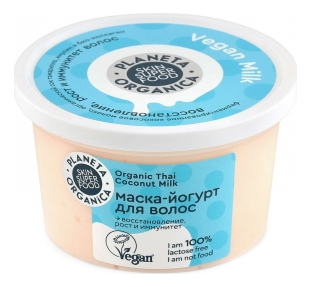 

Маска-йогурт для волос Vegan Milk 250мл