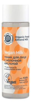 Тоник для лица с молочной кислотой Vegan Milk 200мл