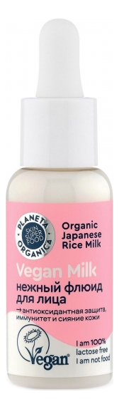 

Нежный флюид для лица Vegan Milk 30г