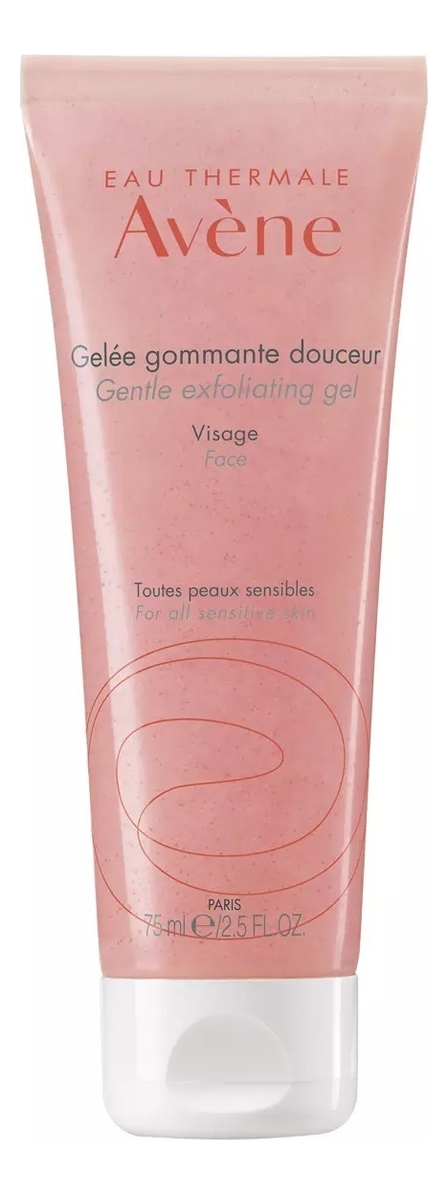 Отшелушивающий гель для лица Gentle Exfoliating Gel 75мл