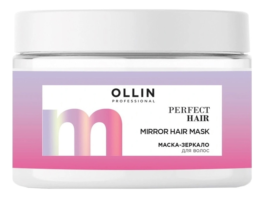 

Маска-зеркало для волос Perfect Hair Mirror Mask 300мл