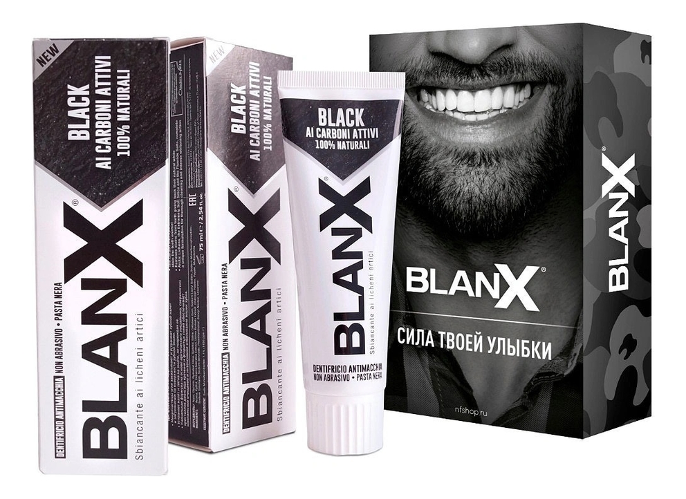 

Набор зубных паст Сила твоей улыбки Black Charcoal 2*75мл