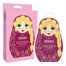 Dizao Коллагеновый филлер для волос с кератином и керамидами Интенсивное восстановление 13мл