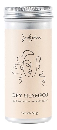 Сухой шампунь для русых и рыжих волос Dry Shampoo 50г