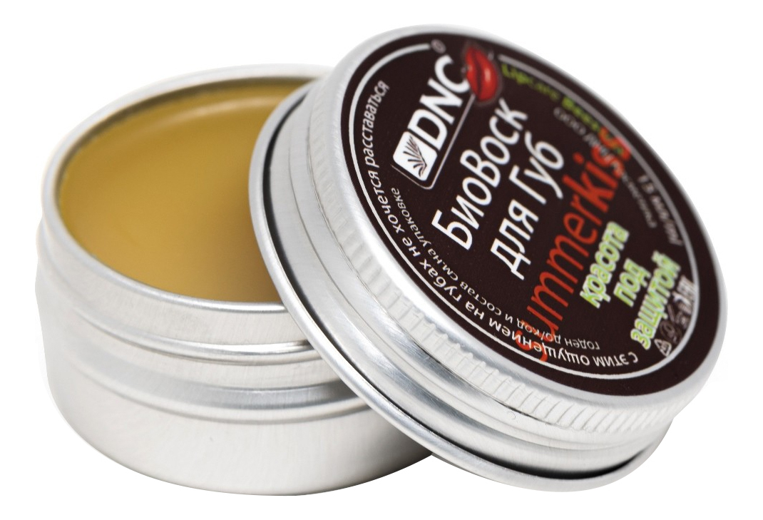 

Биовоск для губ Красота под защитой Lipcare Beeswax 15мл
