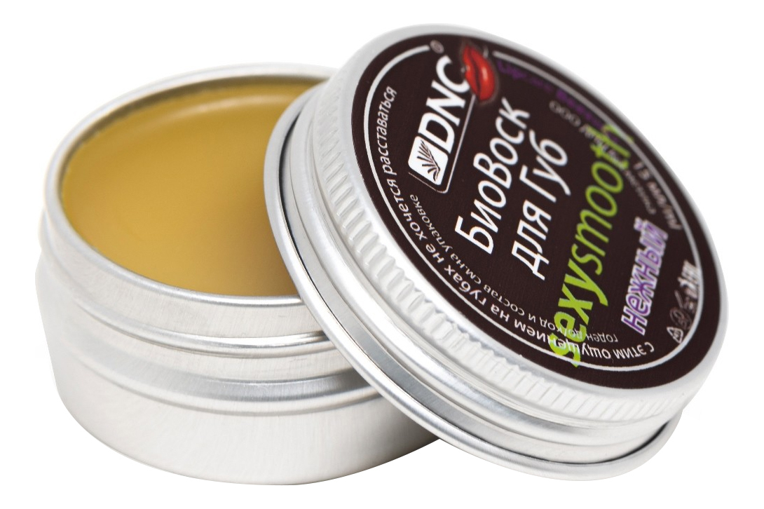

Биовоск для губ Нежный Lipcare Beeswax 15мл