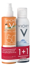 Vichy Набор для лица и тела Capital Ideal Soleil (детский спрей Анти-песок SPF50+ 200мл + термальная вода 150мл)