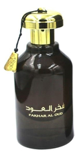 Ard Al Zaafaran Fakhar Al Oud