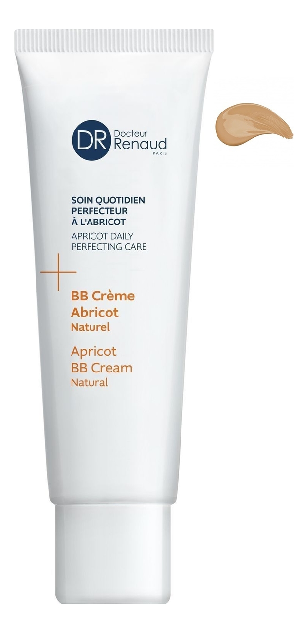 

BB крем для лица Perfecteurs Abricot BB Creme Abricot 50мл: Naturel, BB крем для лица Perfecteurs Abricot BB Creme Abricot 50мл
