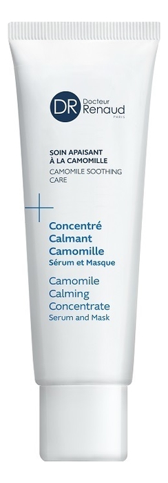 Успокаивающий гель-концентрат для лица 2 в 1 Concentre Calmant Camomille Serum  Masque 50мл