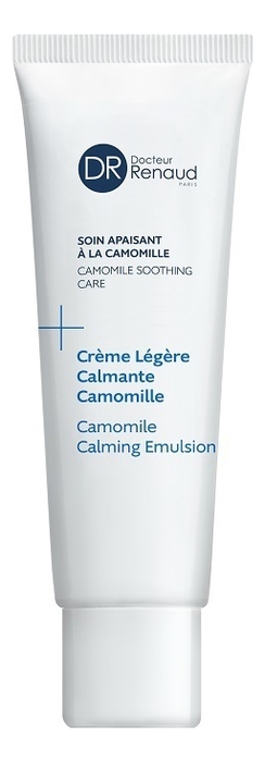 Легкий успокаивающий крем для лица Creme Legere Calmante Camomille 50мл