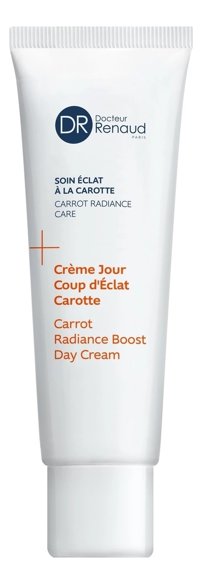 Дневной антиоксидантный крем для лица Creme Jour Coup d'Eclat Carotte 50мл