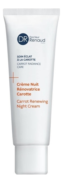 

Ночной антиоксидантный крем для лица Creme Nuit Renovatrice Carotte 50мл