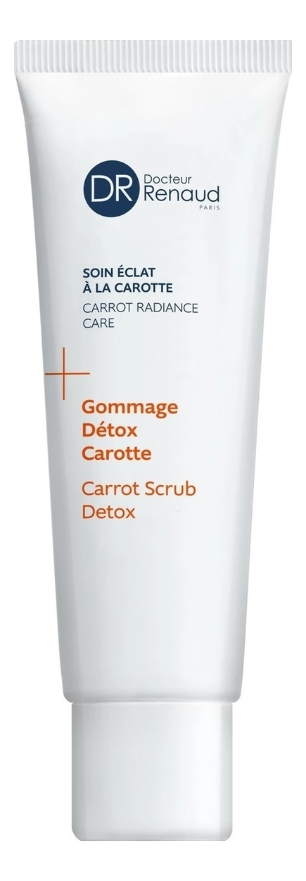 

Скраб для лица Gommage Detox Carotte 50мл