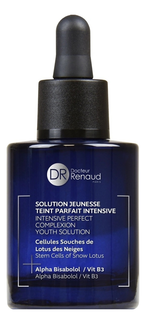 Сыворотка для лица Solution Jeunesse Teint Parfait Intensive 30мл