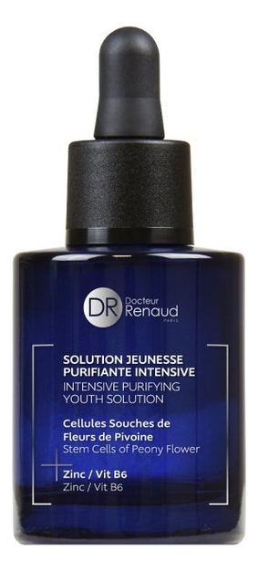 Сыворотка для лица интенсивное очищение Solution Jeunesse Purifiante Intensive 30мл