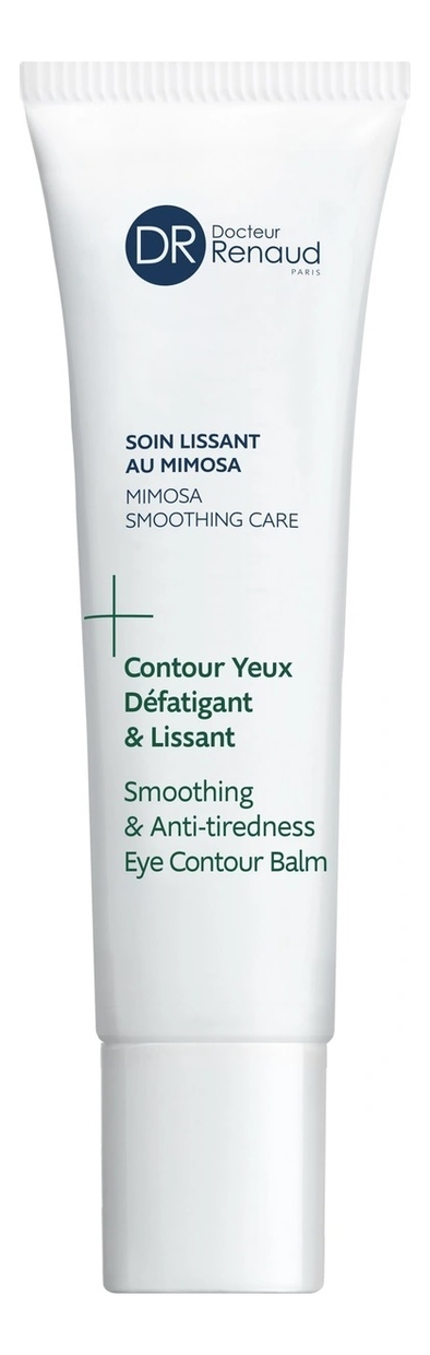 

Бальзам для кожи вокруг глаз Contour Yeux Defatigant & Lissant 15мл