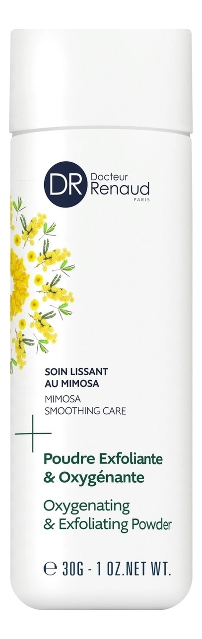 Пудра-скраб для лица Poudre Exfoliante & Oxygenante 30г