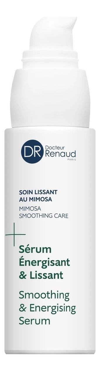 Сыворотка для лица Serum Energisant & Lissant 30мл