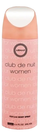 Armaf Club De Nuit Woman