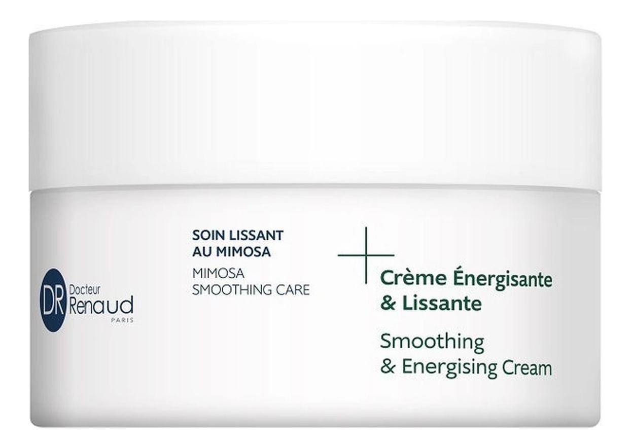 Крем для лица Creme Energisante & Lissante 50мл