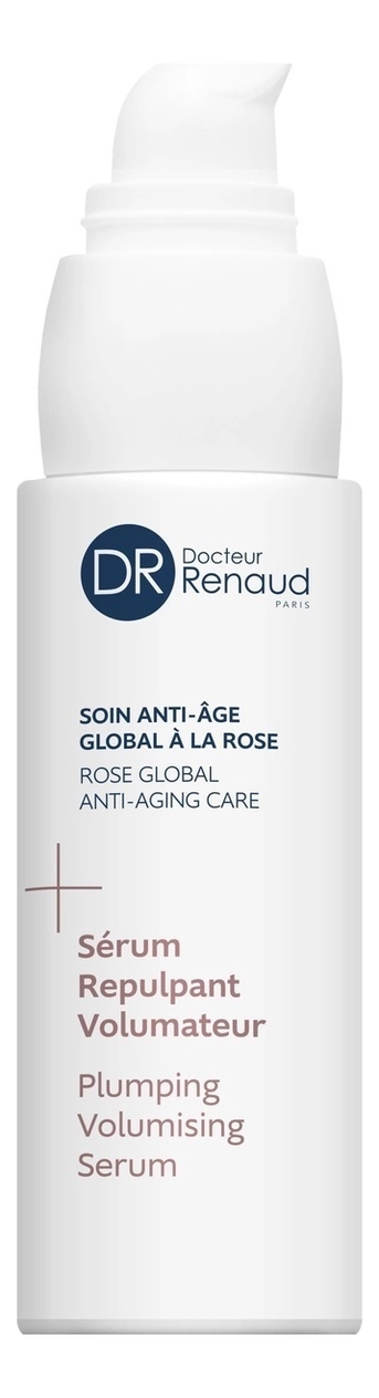 

Увлажняющая сыворотка для лица Anti-Age Global Rose Serum Repulpant Volumateur 30мл