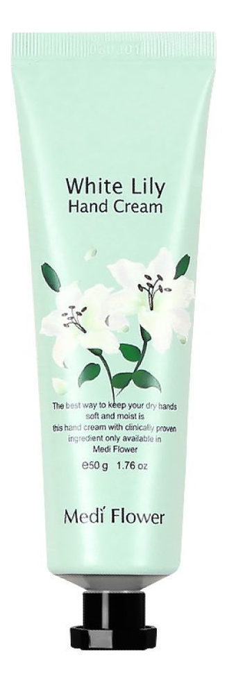 Крем для рук с ароматом белой лилии White Lily Hand Cream 50г