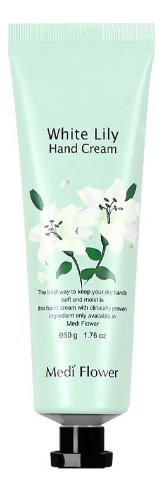 

Крем для рук с ароматом белой лилии White Lily Hand Cream 50г