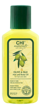 CHI Масло для волос и тела Olive Organics Olive & Silk Hair And Body Oil 59мл