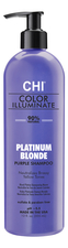 CHI Шампунь для волос Color Illuminate Platinum Blonde Shampoo