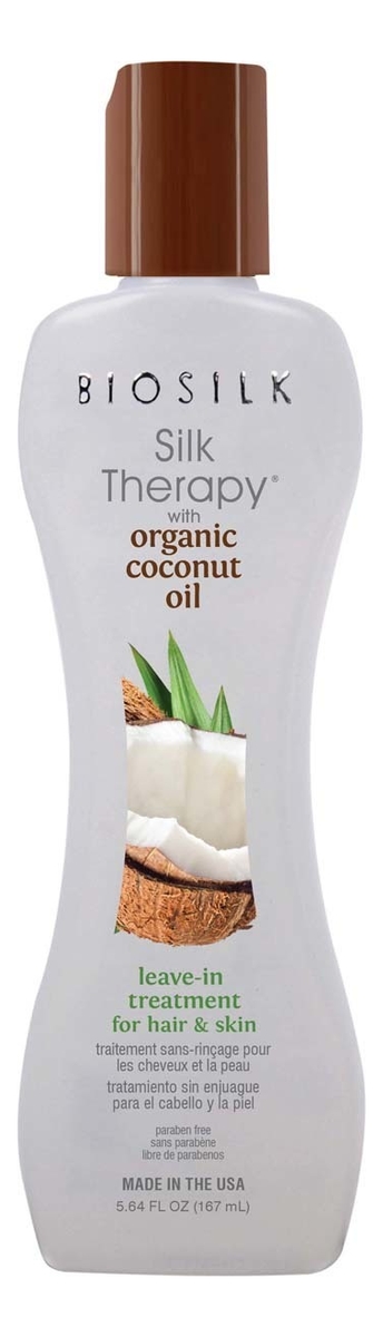 

Несмываемое средство с кокосовым маслом для волос и кожи BioSilk Organic Coconut Leave-In Treatment For Hair & Skin: Несмываемое средство 167мл, Несмываемое средство с кокосовым маслом для волос и кожи BioSilk Organic Coconut Leave-In Treatment For Hair &