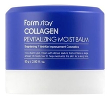Farm Stay Восстанавливающий увлажняющий бальзам для лица Collagen Revitalizing Moist Balm 80г