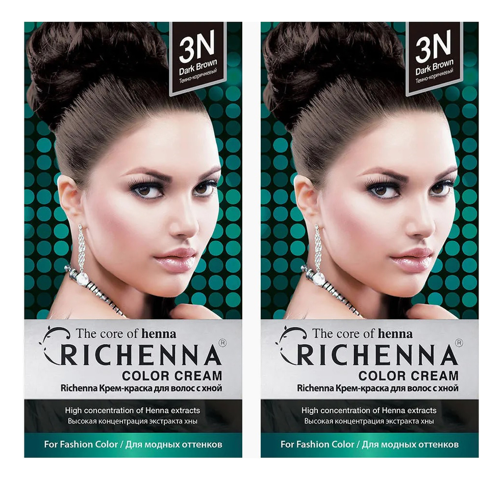 

Крем-краска для волос с хной Color Cream 60г: 3N Dark Brown (2шт), Крем-краска для волос с хной Color Cream 60г