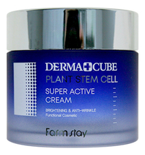 Farm Stay Осветляющий крем для лица со стволовыми клетками растений Derma Cube Plant Stem Cell Super Active Cream 80мл