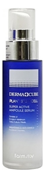 Антивозрастная сыворотка для лица со стволовыми клетками растений Derma Cube Plant Stem Cell Super Active Ampoule Serum 100мл