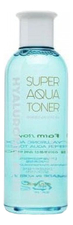 Farm Stay Увлажняющий тонер для лица с гиалуроновой кислотой Hyaluronic Acid Super Aqua Toner 200мл
