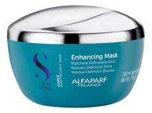 Alfaparf Milano Маска для кудрявых и вьющихся волос Semi Di Lino Curls Enhancing Mask
