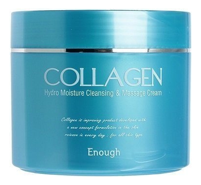 Увлажняющий массажный крем для лица и тела Collagen Hydro Moisture Cleansing  Massage Cream 300мл