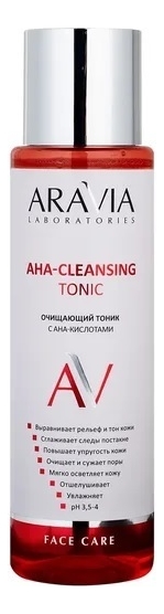 Очищающий тоник для лица AHA-Cleansing Tonic 250мл очищающий тоник для лица aha cleansing tonic 250мл